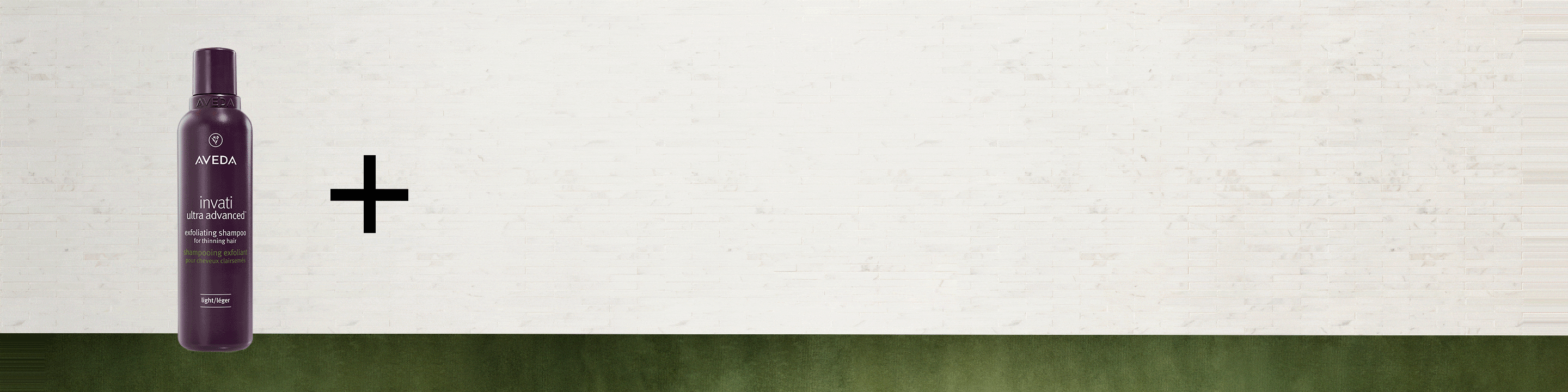 Offres groupées de soins capillaires Aveda